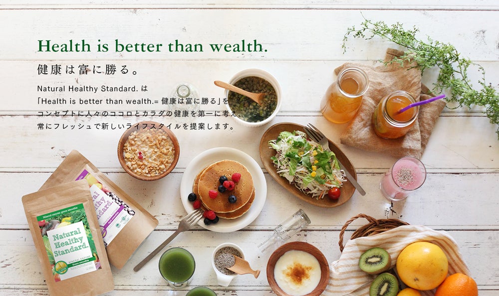 Natural Healthy Standard
