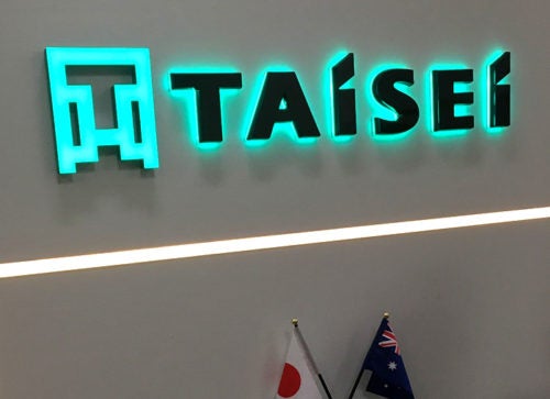 防水,雨漏り,ファストフラッシュ