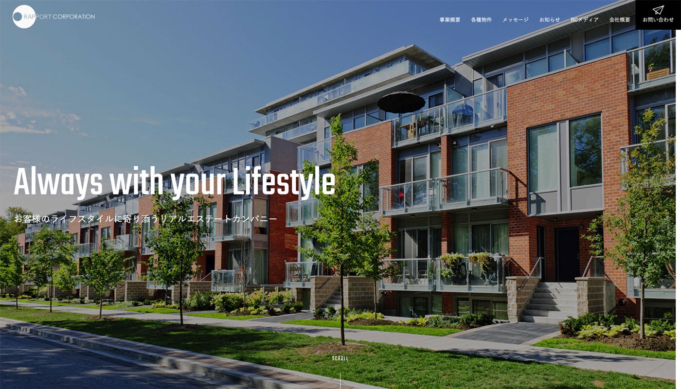 株式会社ラポール・コーポレーション