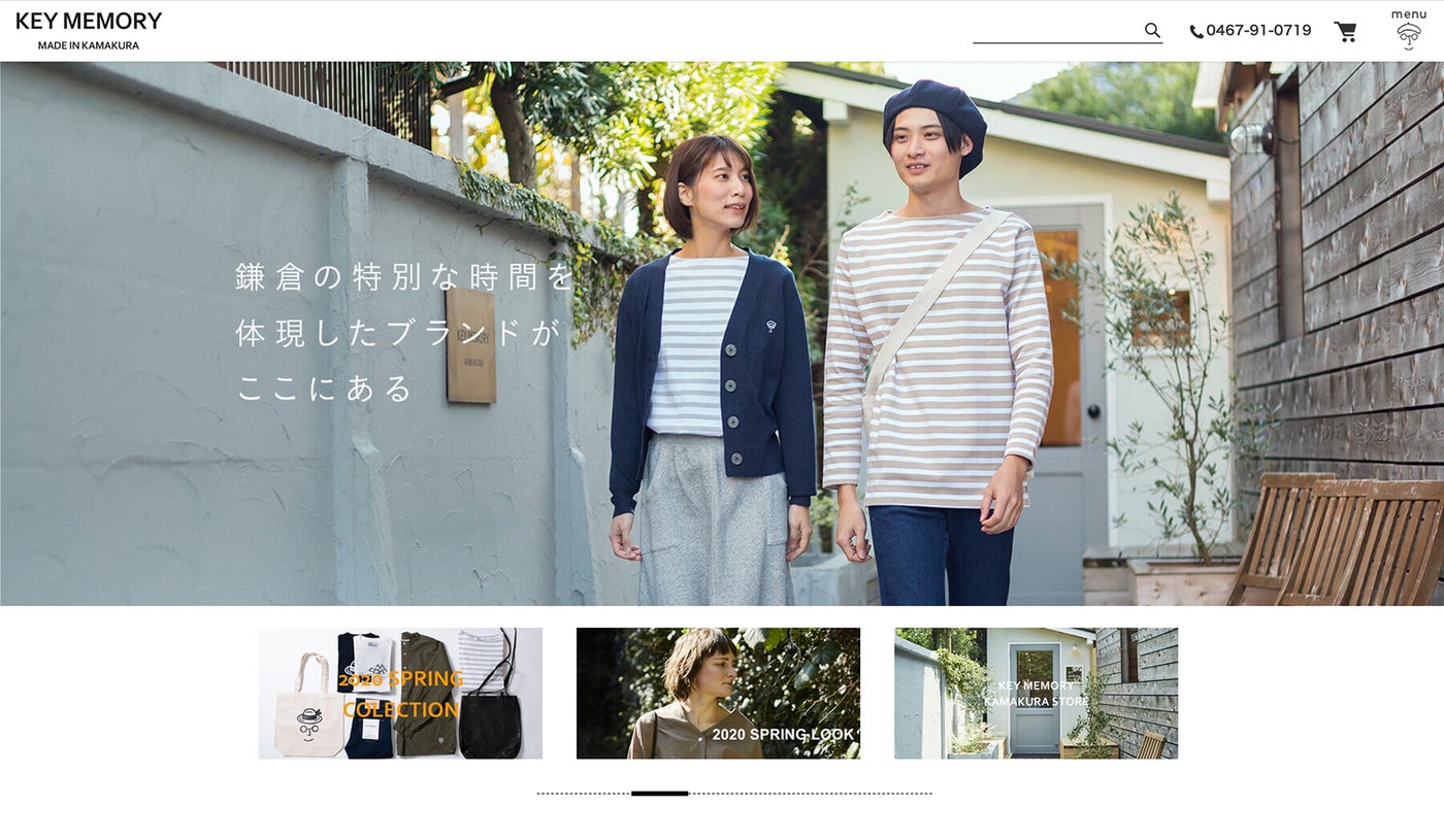 KEYMEMORY Vol.1