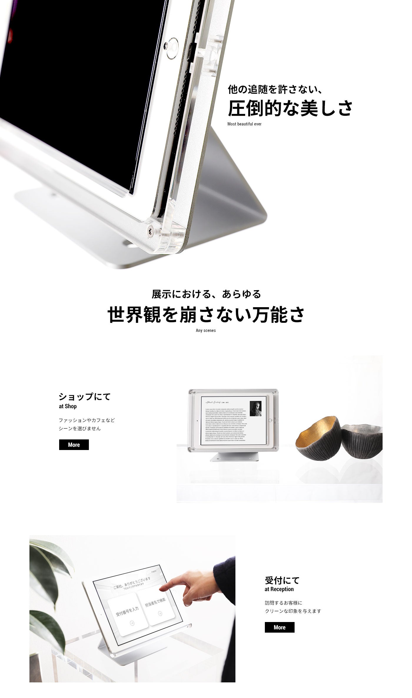 WORKSTUDIO