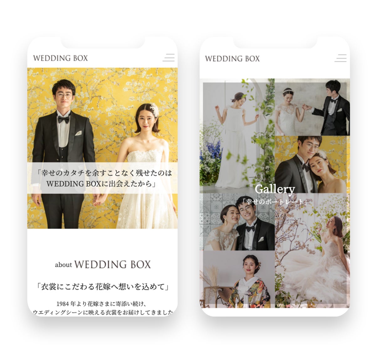 WEDDING BOX