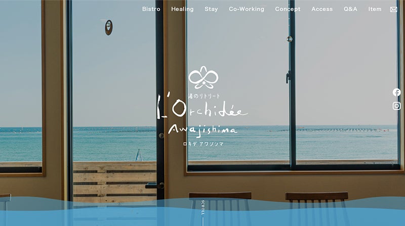 ロキデアワジシマ