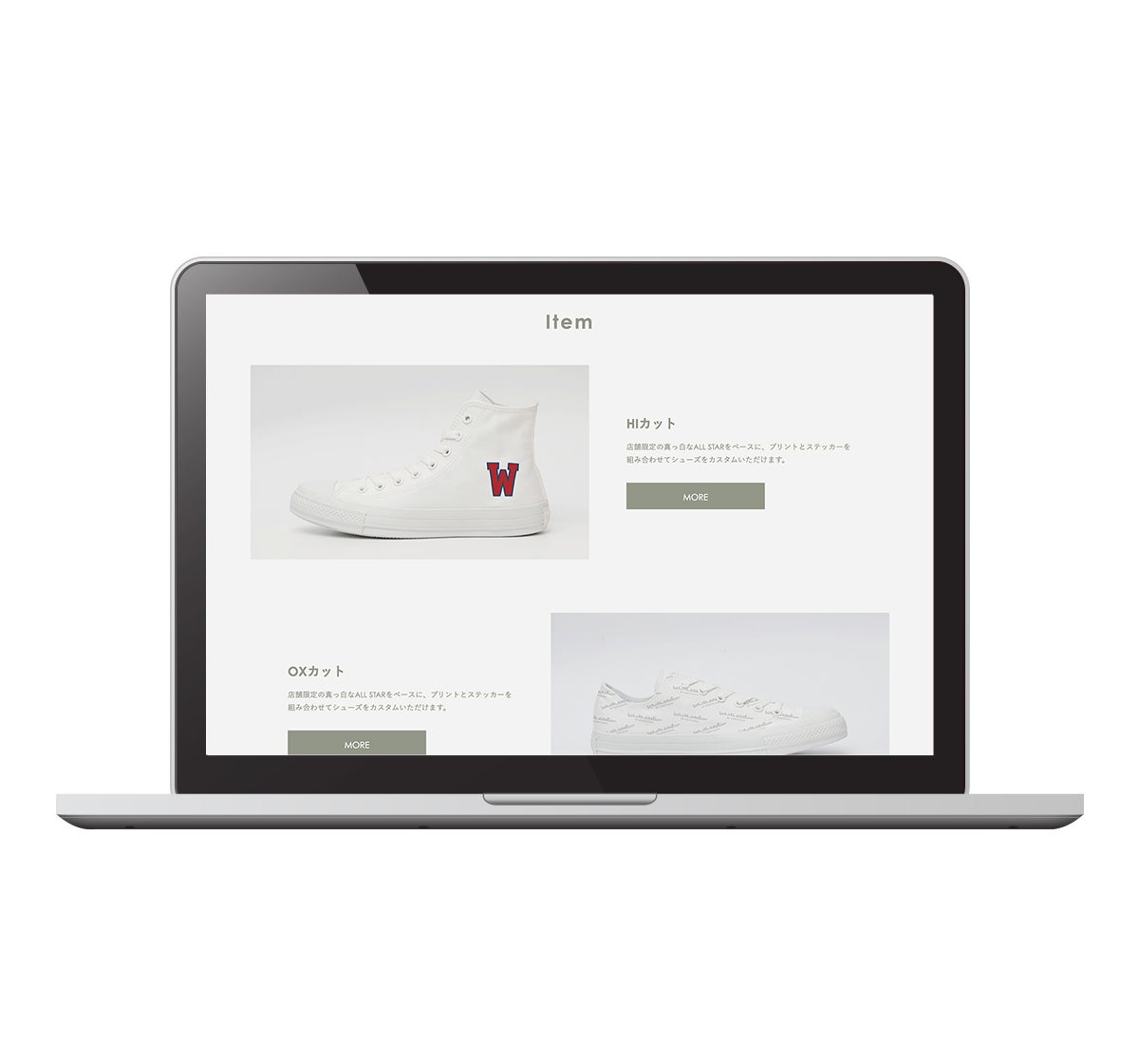 White atelier BY CONVERSE