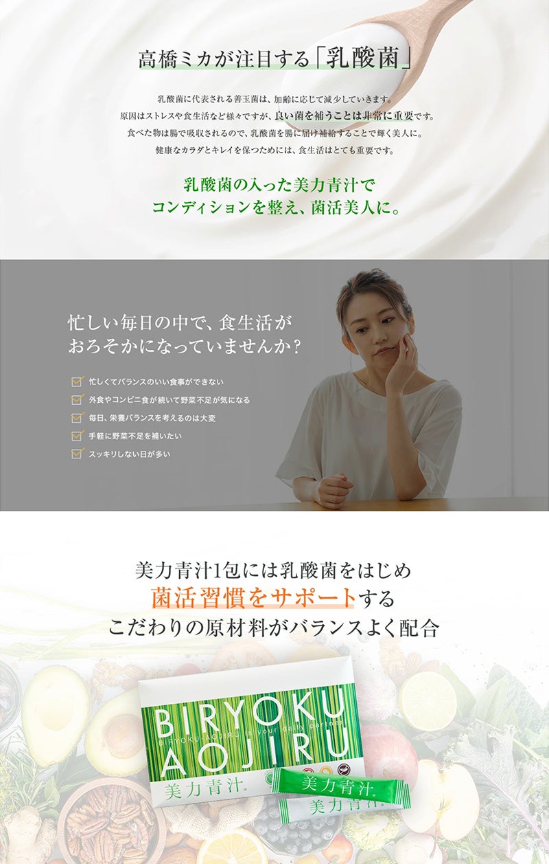 シェアネット