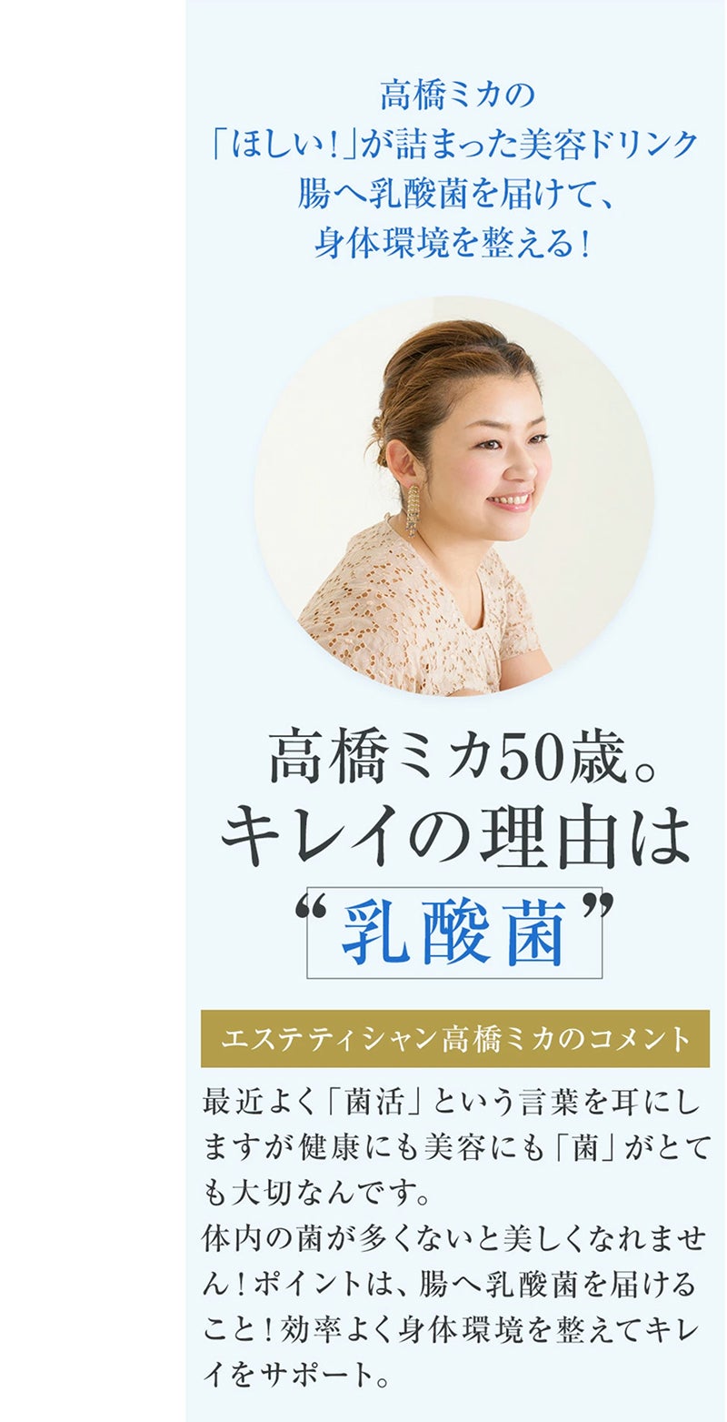 シェアネット