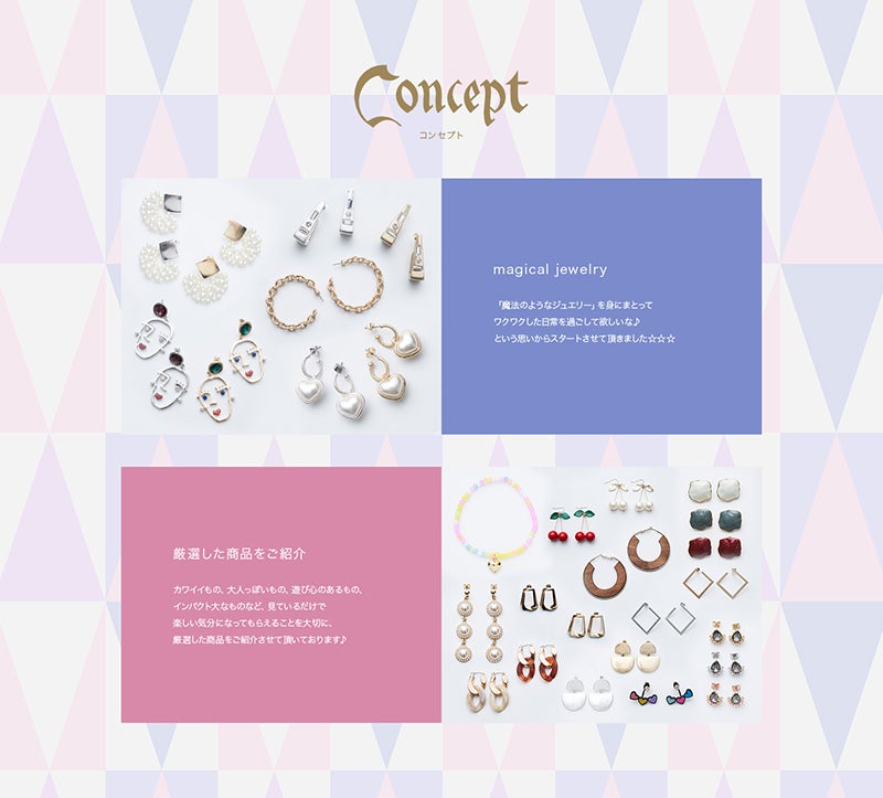 Magical Jewelry