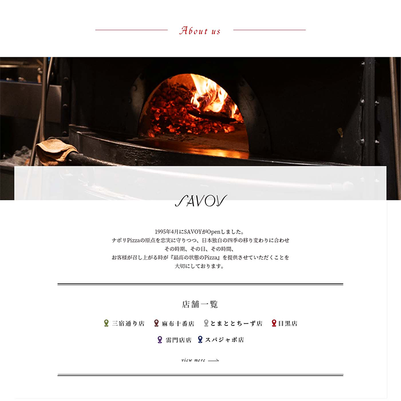 SAVOY