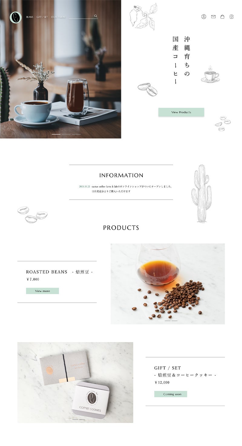 cactus coffee farm & lab