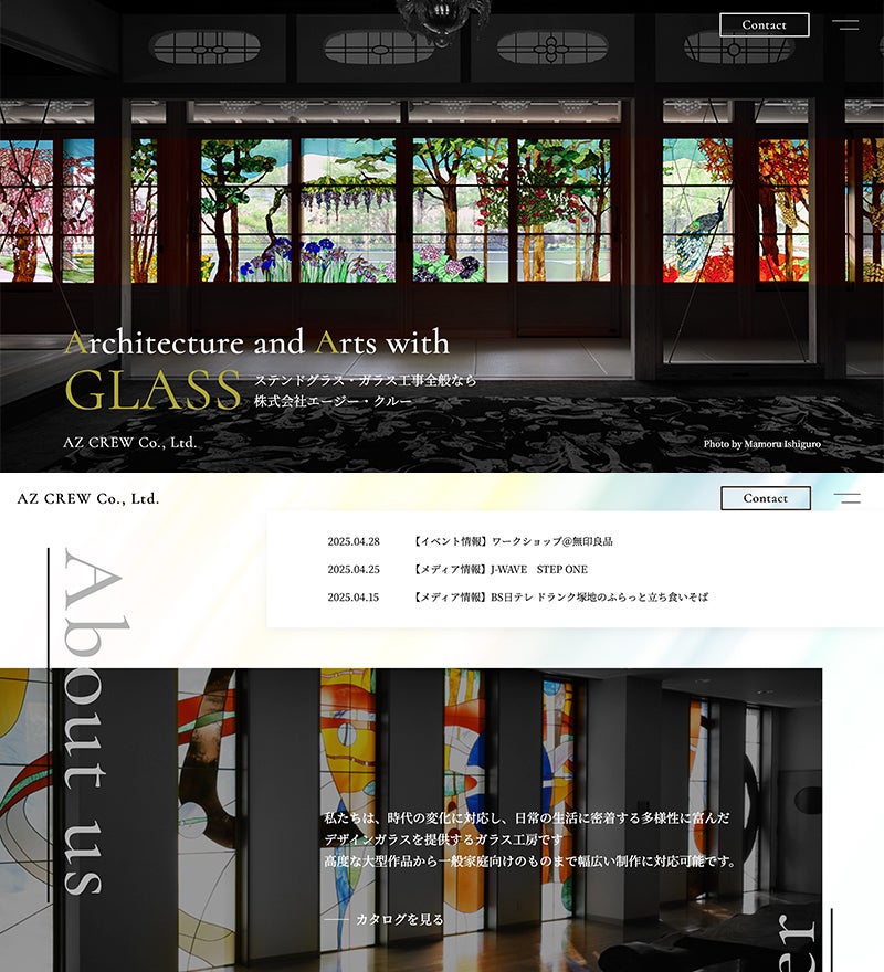 株式会社エージー・クルー