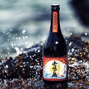 シリーズ「伝統産業 × DX支援」壱岐の蔵酒造