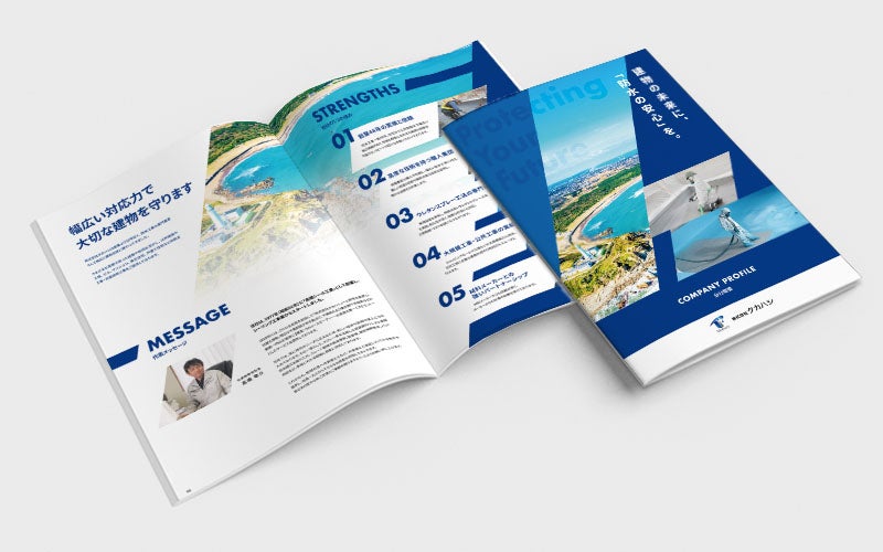 株式会社タカハシ