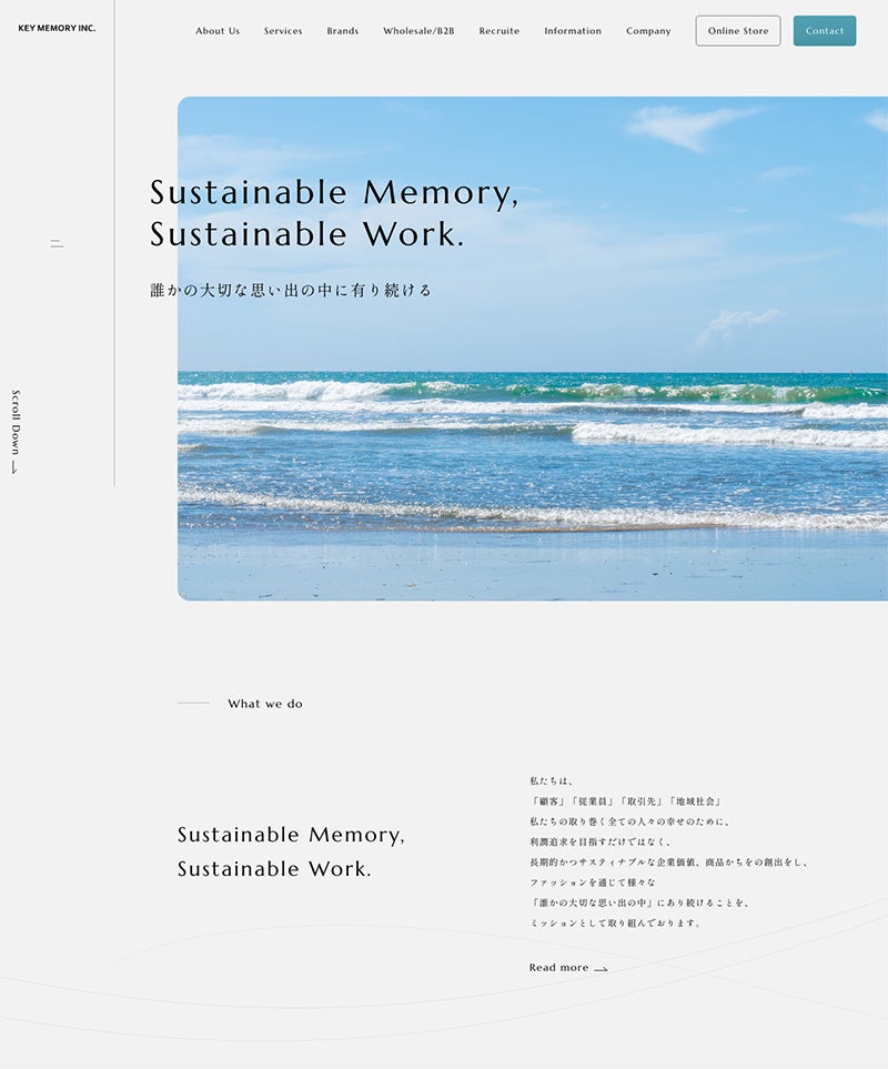 株式会社KEYMEMORY