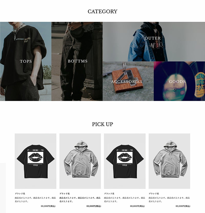 RABEL CLOTHING STORE