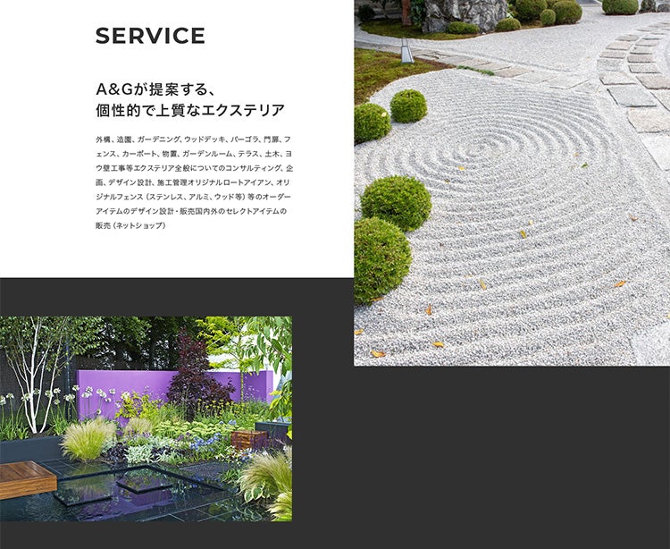 A&G