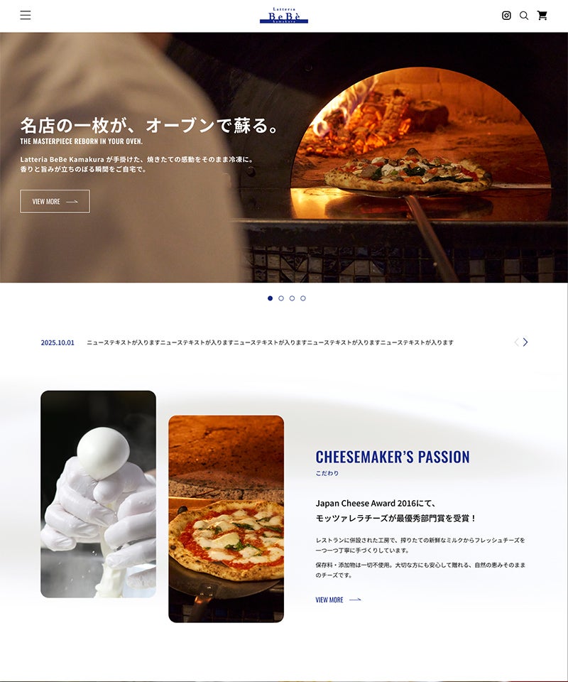 Latteria BeBè Kamakura