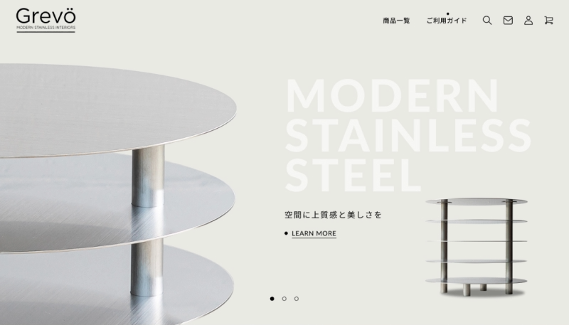 スエナミ工業